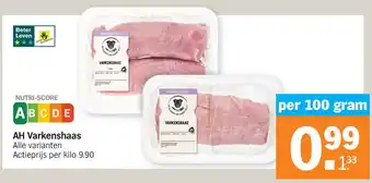 Albert Heijn AH Varkenshaas aanbieding