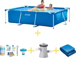 Bol.com Zwembad - Frame Pool - 220 x 150 x 60 cm - Inclusief WAYS Onderhoudspakket, Filterpomp & Grondzeil aanbieding