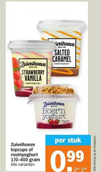 Albert Heijn Zuivelhoeve topcups of roomyoghurt 170-400 gram aanbieding