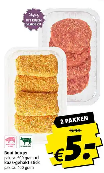 Boni Boni burger of kaas-gehakt stick aanbieding