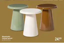 Xenos Bijzettafel metaal groot aanbieding