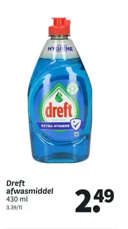 Wibra Dreft afwasmiddel aanbieding