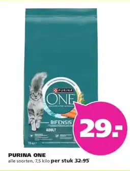 Ranzijn PURINA ONE aanbieding