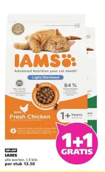 Ranzijn IAMS aanbieding