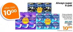 Trekpleister Always super 6-pak aanbieding