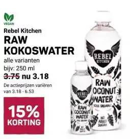 Ekoplaza RAW KOKOSWATER aanbieding
