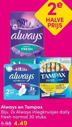 DA Always en Tampax aanbieding