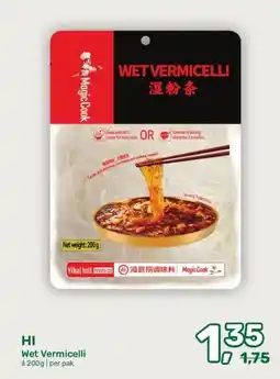 Amazing Oriëntal HI Wet Vermicelli aanbieding