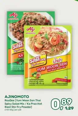 Amazing Oriëntal AJINOMOTO RosDee (Yum Woon Sen Thai Spicy Salad Mix / Ka Prao Hot Basil Stir Fry Powder) aanbieding