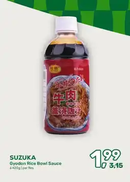 Amazing Oriëntal SUZUKA Gyodon Rice Bowl Sauce aanbieding