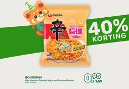 Amazing Oriëntal NONGSHIM Shin Ramyun Toomba Spicy and Creamy Flavour aanbieding