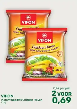 Amazing Oriëntal VIFON Instant Noodles Chicken Flavor aanbieding