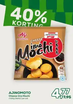 Amazing Oriëntal AJINOMOTO Cheese Imo Mochi aanbieding