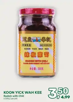 Amazing Oriëntal KOON YICK WAH KEE Radish with Chili aanbieding