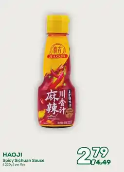 Amazing Oriëntal HAOJI Spicy Sichuan Sauce aanbieding