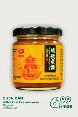Amazing Oriëntal SHEN DAN Salted Duck Egg Yolk Sauce Original aanbieding