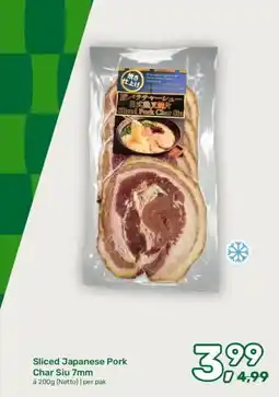 Amazing Oriëntal Sliced Japanese Pork Char Siu 7mm aanbieding