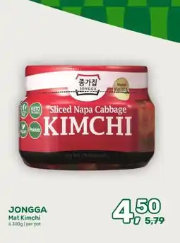 Amazing Oriëntal JONGGA Mat Kimchi aanbieding
