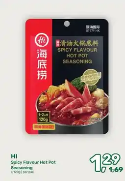 Amazing Oriëntal HI Spicy Flavour Hot Pot Seasoning aanbieding