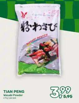 Amazing Oriëntal TIAN PENG Wasabi Powder aanbieding