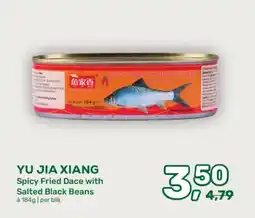 Amazing Oriëntal YU JIA XIANG Spicy Fried Dace with Salted Black Beans aanbieding