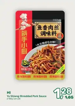 Amazing Oriëntal HI Yu Shiang Shredded Pork Sauce aanbieding
