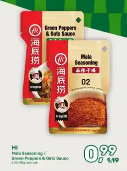 Amazing Oriëntal HI Mala Seasoning / Green Peppers & Oats Sauce aanbieding