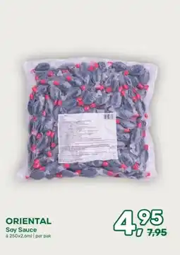 Amazing Oriëntal ORIENTAL Soy Sauce aanbieding