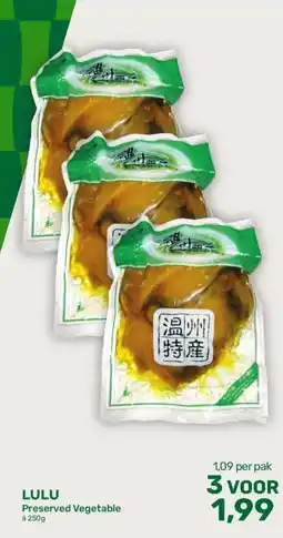 Amazing Oriëntal LULU Preserved Vegetable aanbieding