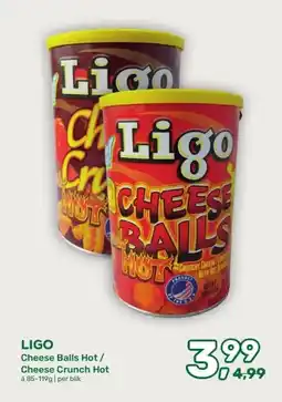 Amazing Oriëntal LIGO Cheese Balls Hot /Cheese Crunch Hot aanbieding