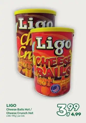 LIGO Cheese Balls Hot /Cheese Crunch Hot