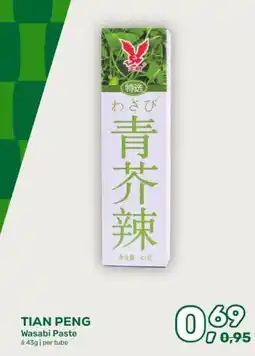 Amazing Oriëntal TIAN PENG Wasabi Paste aanbieding