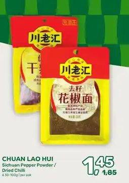 Amazing Oriëntal CHUAN LAO HUI Sichuan Pepper Powder / Dried Chilli aanbieding