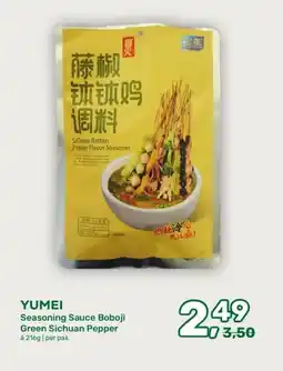 Amazing Oriëntal YUMEI Seasoning Sauce Boboji Green Sichuan Pepper aanbieding