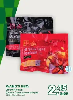 Amazing Oriëntal WANG'S BBQ Chicken Wings (Cumin / New Orleans Style) aanbieding