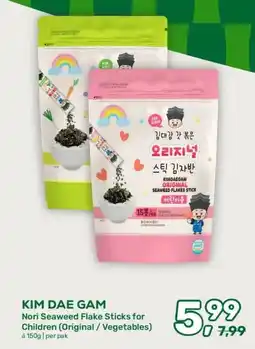 Amazing Oriëntal KIM DAE GAM Nori Seaweed Flake Sticks for Children aanbieding