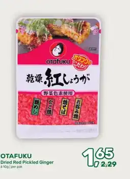 Amazing Oriëntal OTAFUKU Dried Red Pickled Ginger aanbieding