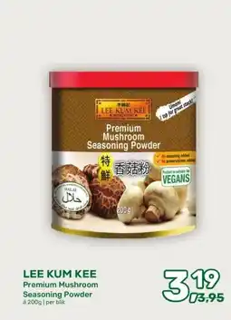 Amazing Oriëntal LEE KUM KEE Premium Mushroom Seasoning Powder aanbieding