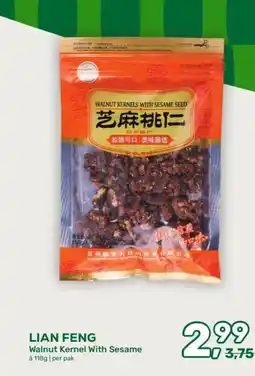 Amazing Oriëntal LIAN FENG Walnut Kernel With Sesame aanbieding