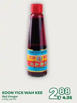 Amazing Oriëntal KOON YICK WAH KEE Red Vinegar aanbieding