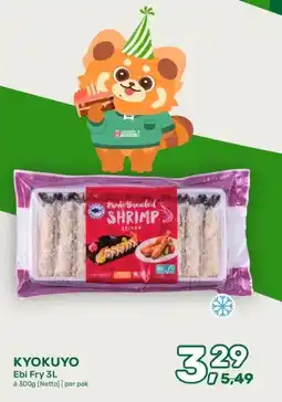 Amazing Oriëntal KYOKUYO Ebi Fry 3L aanbieding