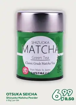 Amazing Oriëntal OTSUKA SEICHA Shizuoka Matcha Powder aanbieding