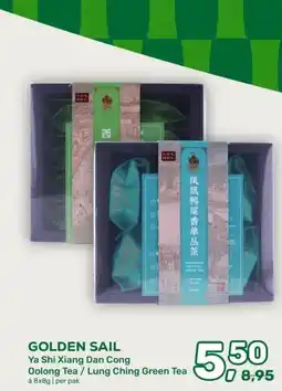 Amazing Oriëntal GOLDEN SAIL Ya Shi Xiang Dan Cong aanbieding