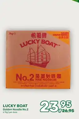 Amazing Oriëntal LUCKY BOAT Golden Noodle No.2 aanbieding