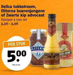 Poiesz Delica tokkelroom, Eliterna boerenjongens of Zwarte kip advocaat aanbieding