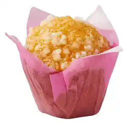 PLUS Feestelijk PLUS Lemon mini muffins aanbieding
