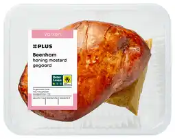 PLUS PLUS Beenham honing mosterd gegaard aanbieding