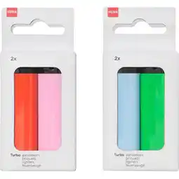 Jumbo HEMA Aanstekers Turbo 2 Stuks aanbieding