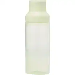 Jumbo HEMA Waterfles 750 ml aanbieding