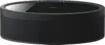 Bol.com Yamaha MusicCast 50 - Draadloze speaker - Multiroom muziek - Spraakbediening - Zwart aanbieding